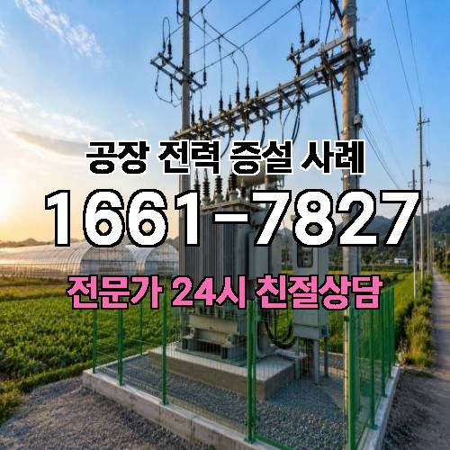 게시판 이미지 4363