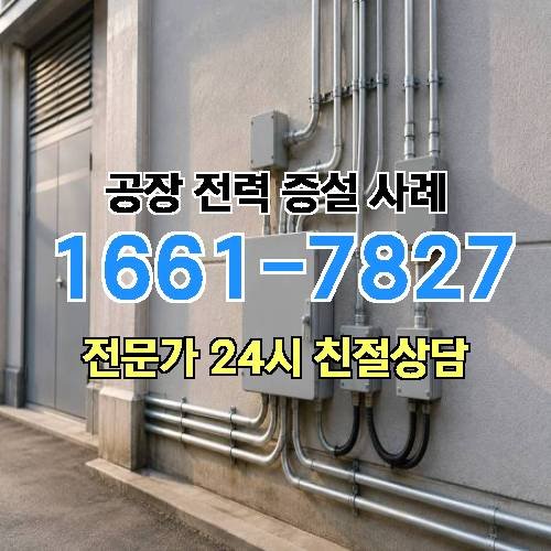 게시판 이미지 4454