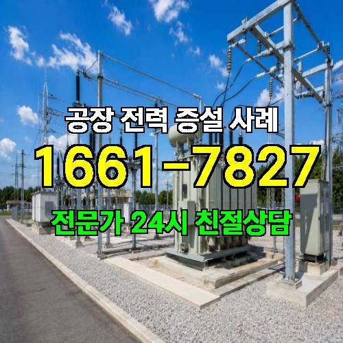 게시판 이미지 4461