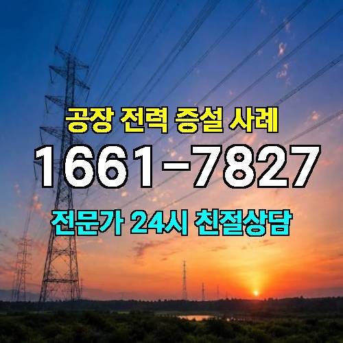 게시판 이미지 4519
