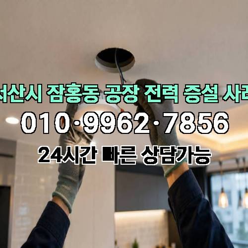게시판 이미지 4528