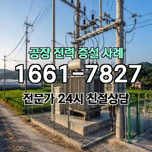 게시판 이미지 458