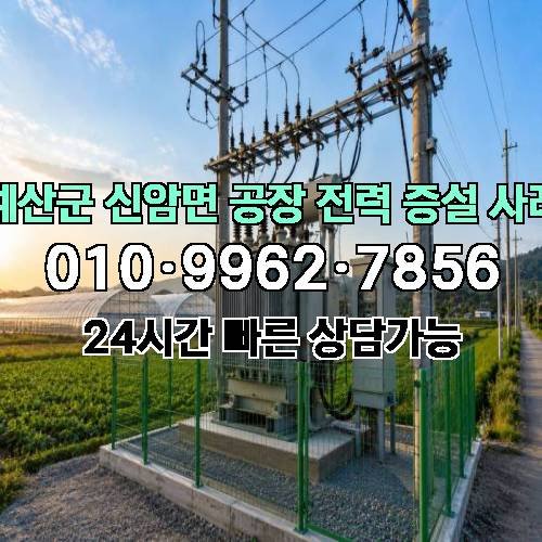 게시판 이미지 4587