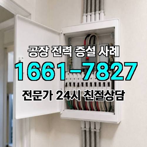 게시판 이미지 4689