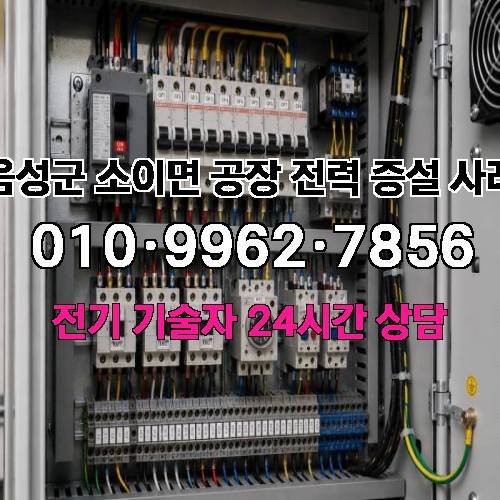 게시판 이미지 4733