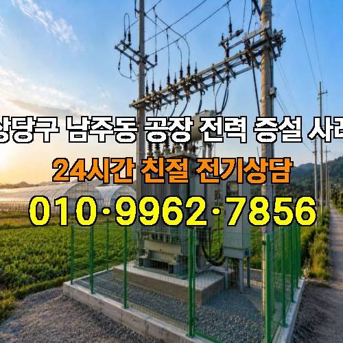 게시판 이미지 4787