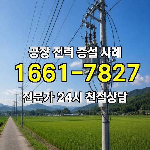 게시판 이미지 4821