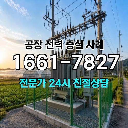 게시판 이미지 4832