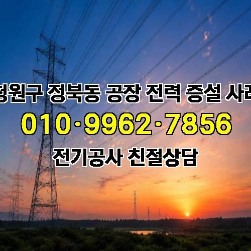 게시판 이미지 4837