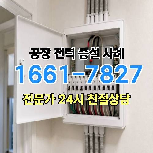게시판 이미지 4838