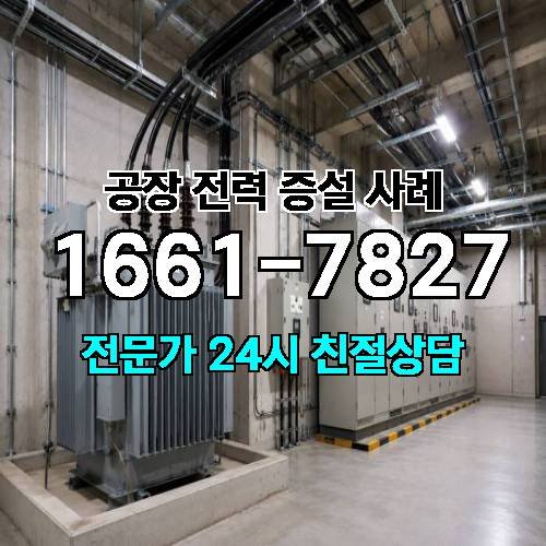게시판 이미지 4839