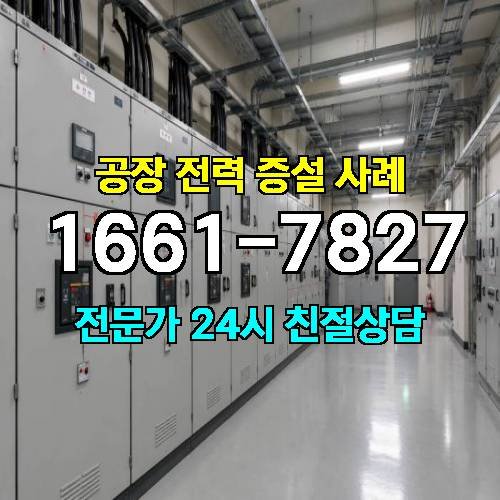 게시판 이미지 4871