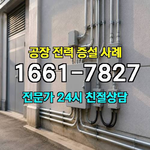 게시판 이미지 929