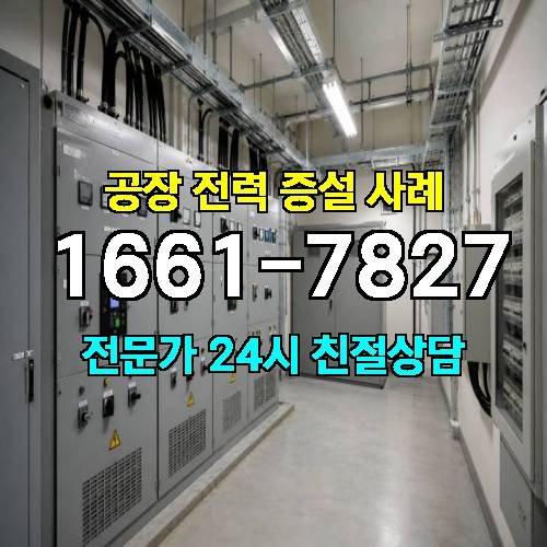 게시판 이미지 944