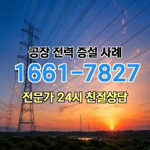게시판 이미지 945