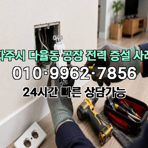 게시판 이미지 958