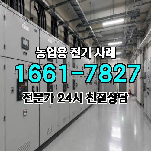 게시판 이미지 1008