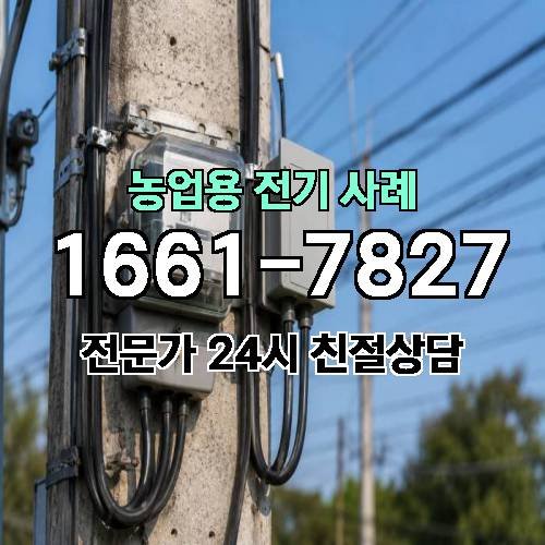 게시판 이미지 1050