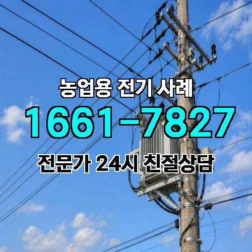 게시판 이미지 1058
