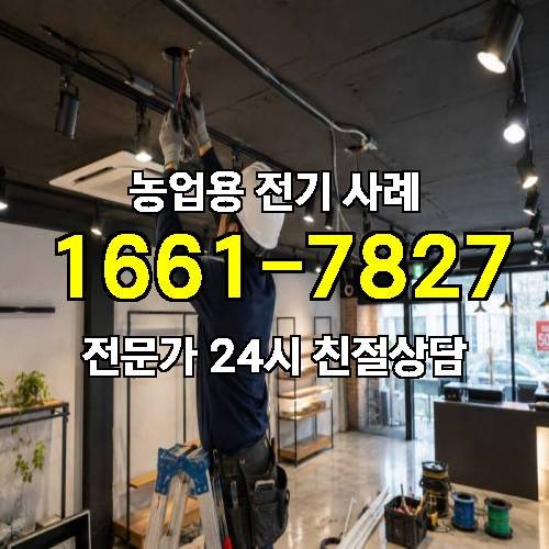게시판 이미지 108