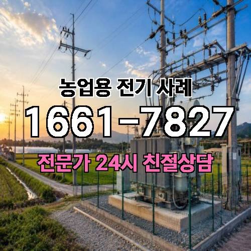 게시판 이미지 1118