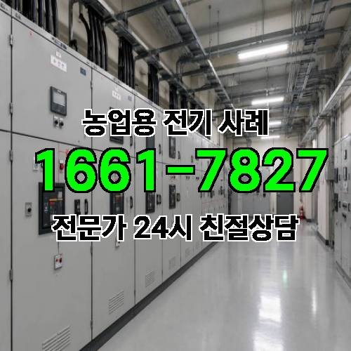 게시판 이미지 1287