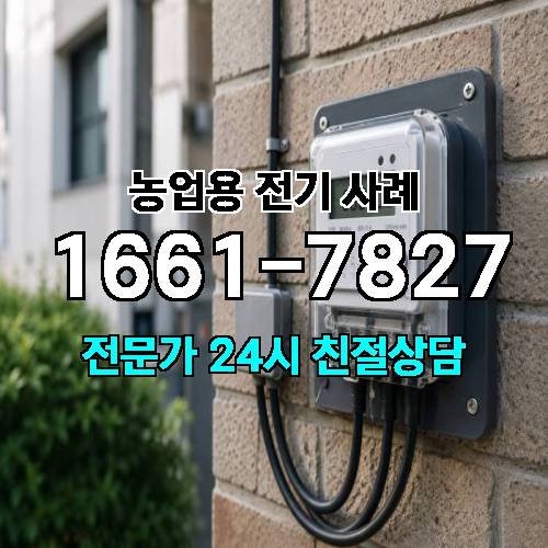 게시판 이미지 1288