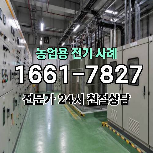 게시판 이미지 1292