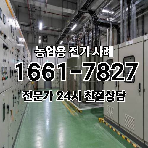 게시판 이미지 1336