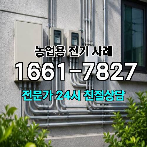 게시판 이미지 1350