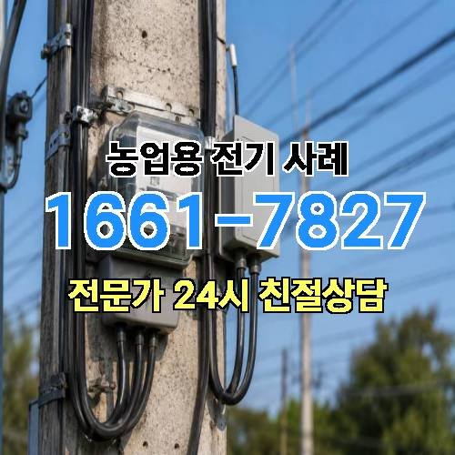 게시판 이미지 1404