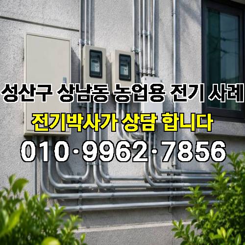 게시판 이미지 1458