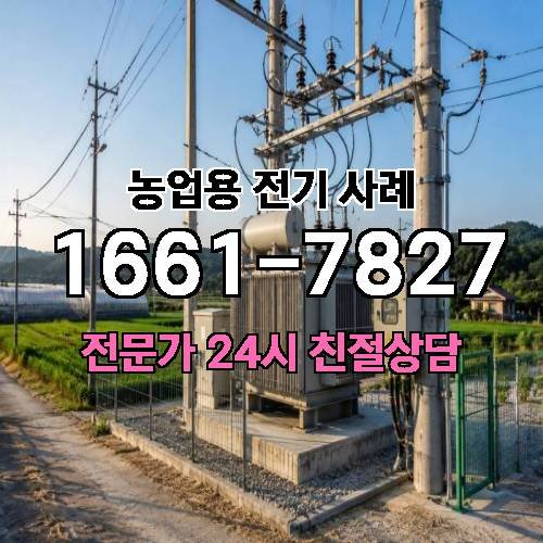 게시판 이미지 1470