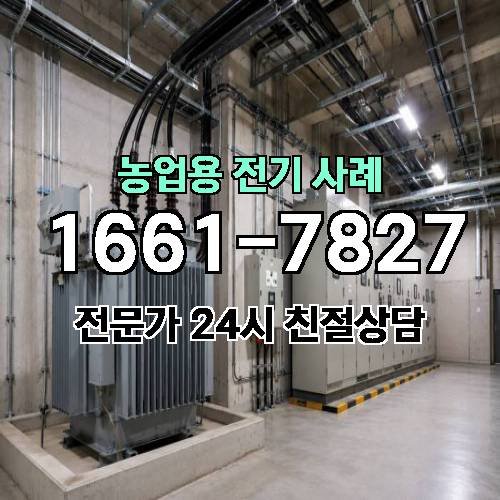 게시판 이미지 1627