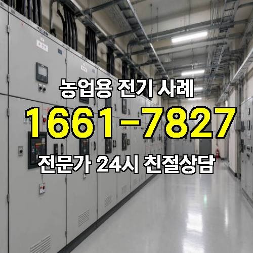 게시판 이미지 1751