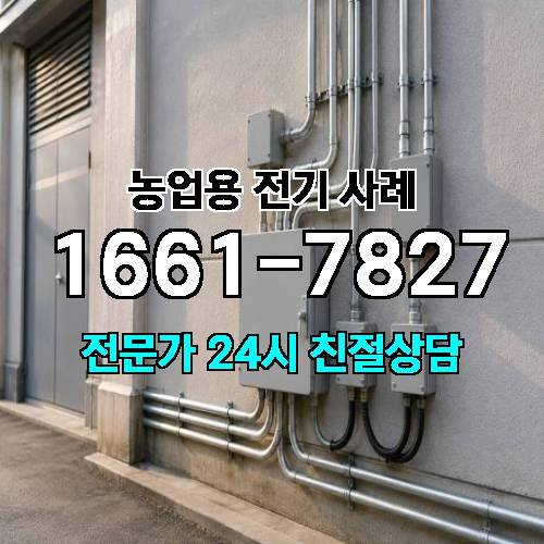 게시판 이미지 191