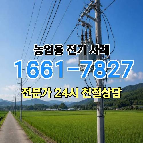 게시판 이미지 1927