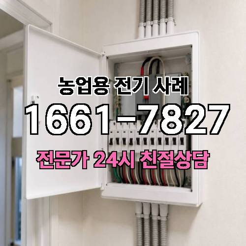 게시판 이미지 2210