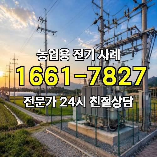 게시판 이미지 2475