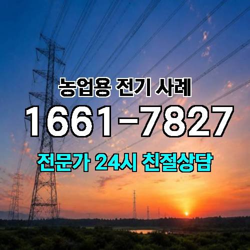 게시판 이미지 281