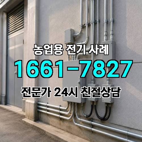 게시판 이미지 2898