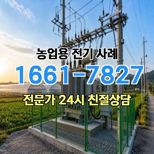 게시판 이미지 3057