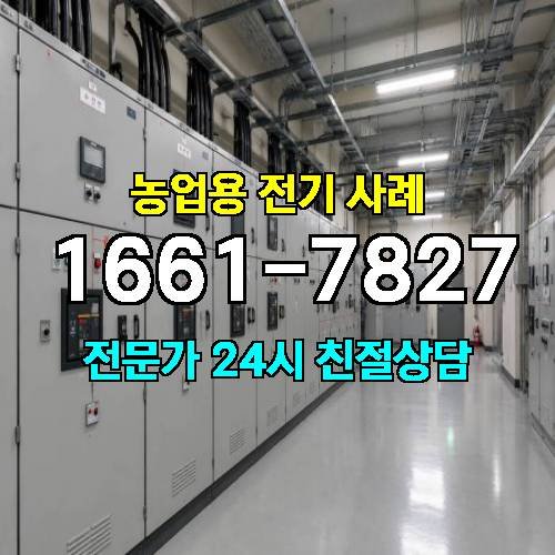 게시판 이미지 3086