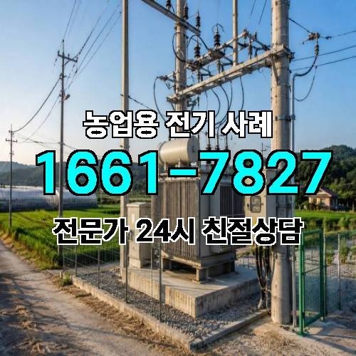 게시판 이미지 3253
