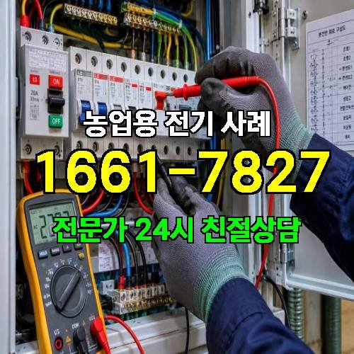 게시판 이미지 3427