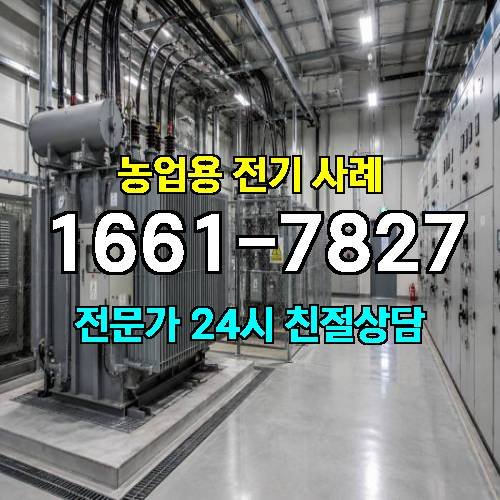 게시판 이미지 3432
