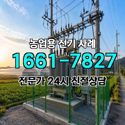 게시판 이미지 3437