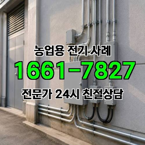 게시판 이미지 3440
