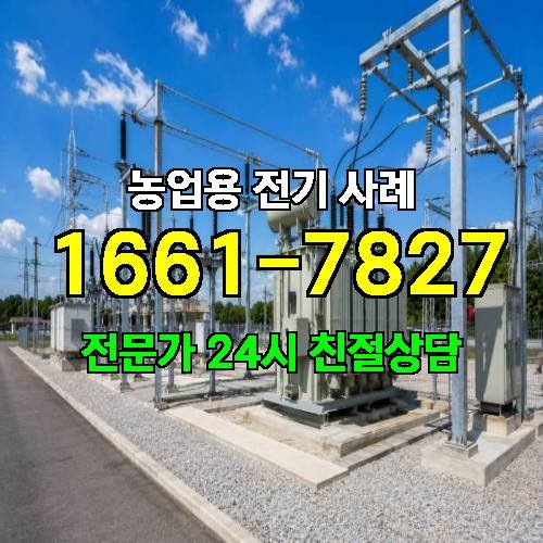 게시판 이미지 3442