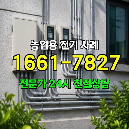 게시판 이미지 3564
